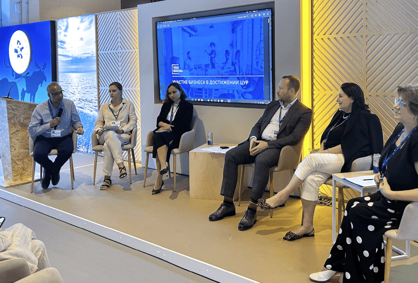 ИT-технологии