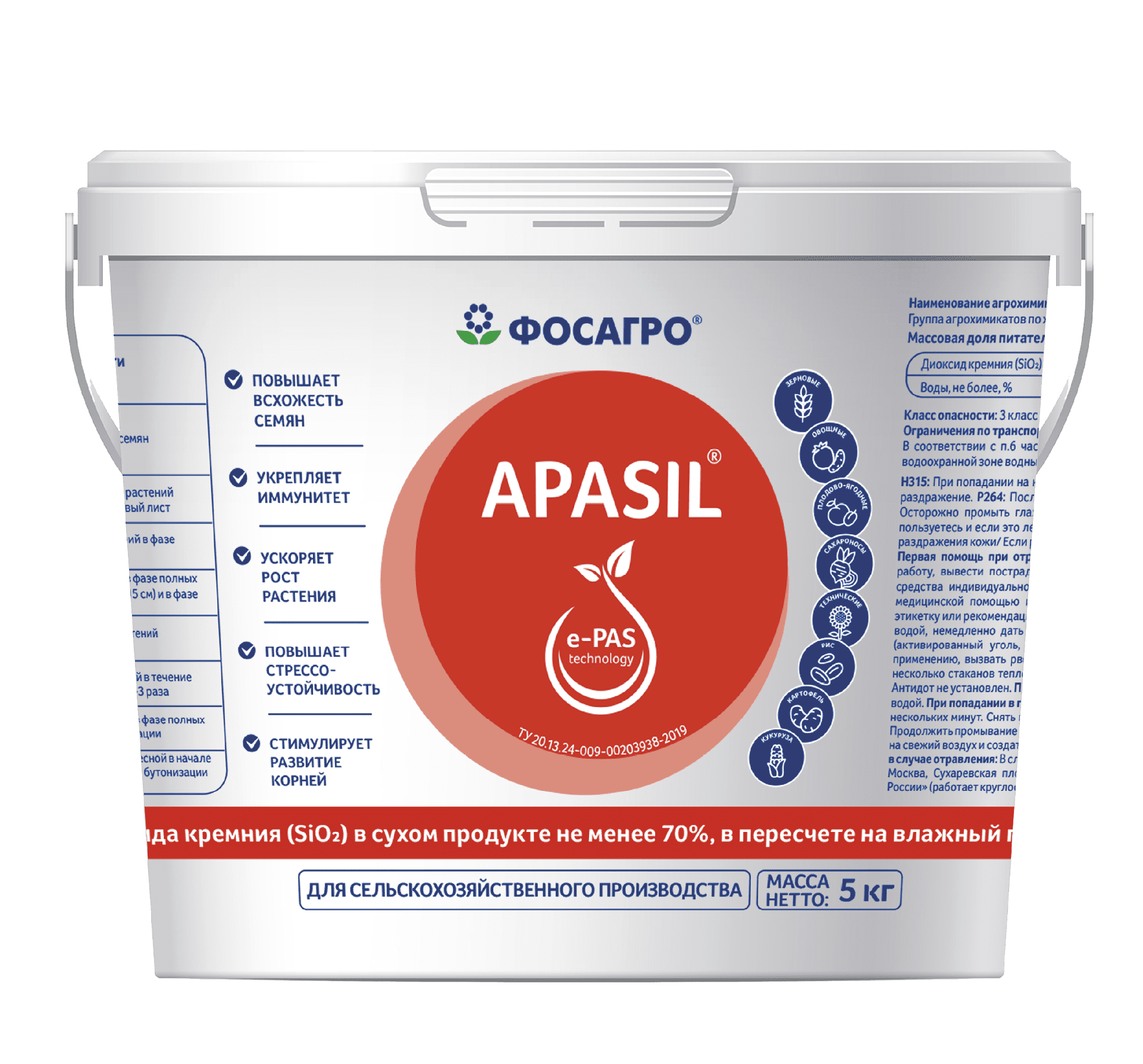 Разработка пробиотических кормовых добавок