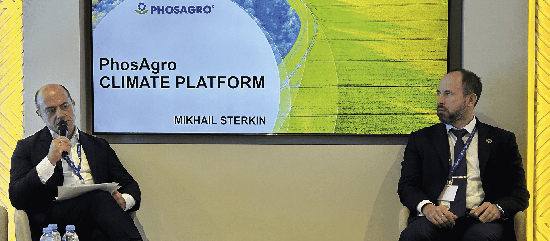 Глобальный договор Организации Объединенных Наций (ГД ООН)