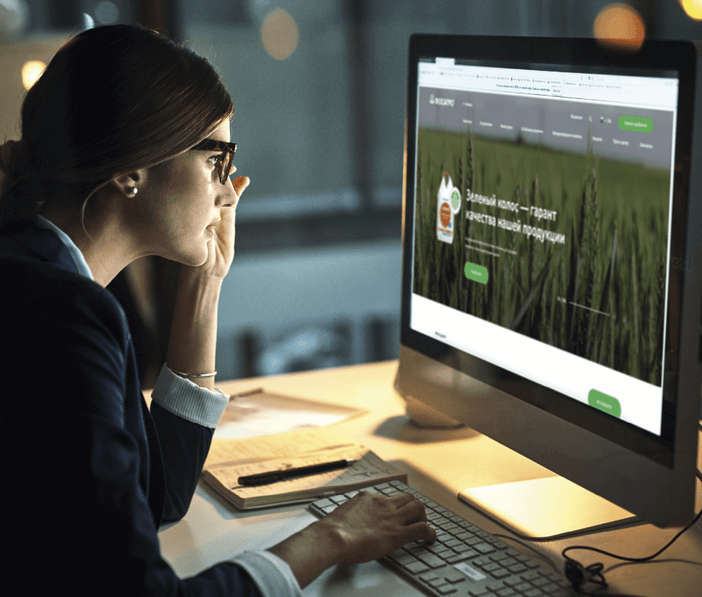 Система «СКАУТ»