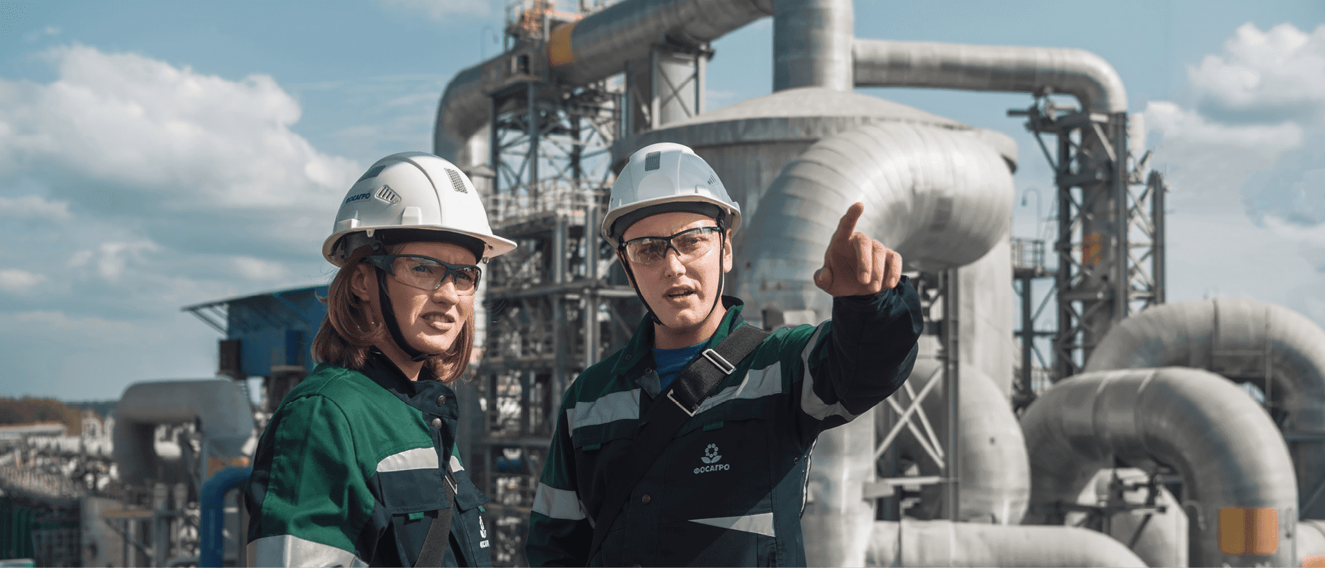 Двое рабочих