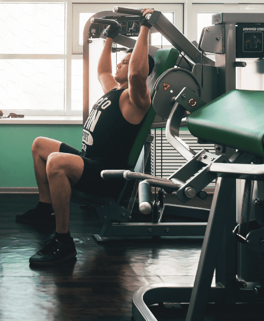 Спортивные мероприятия