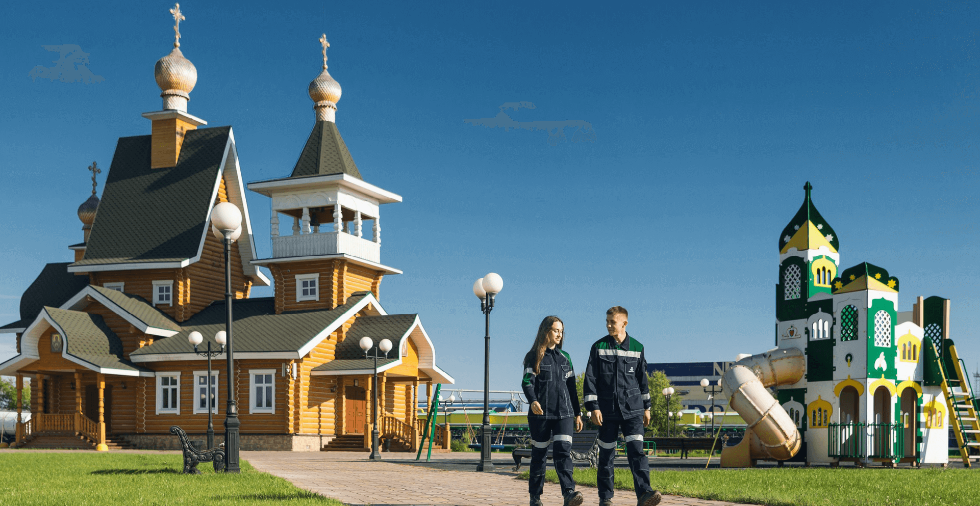 Развитие регионов присутствия