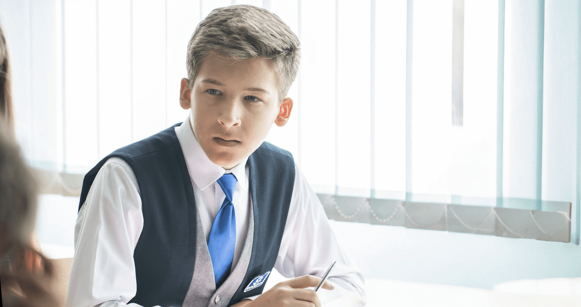 ПРОГРАММА «ОБРАЗОВАНИЕ»