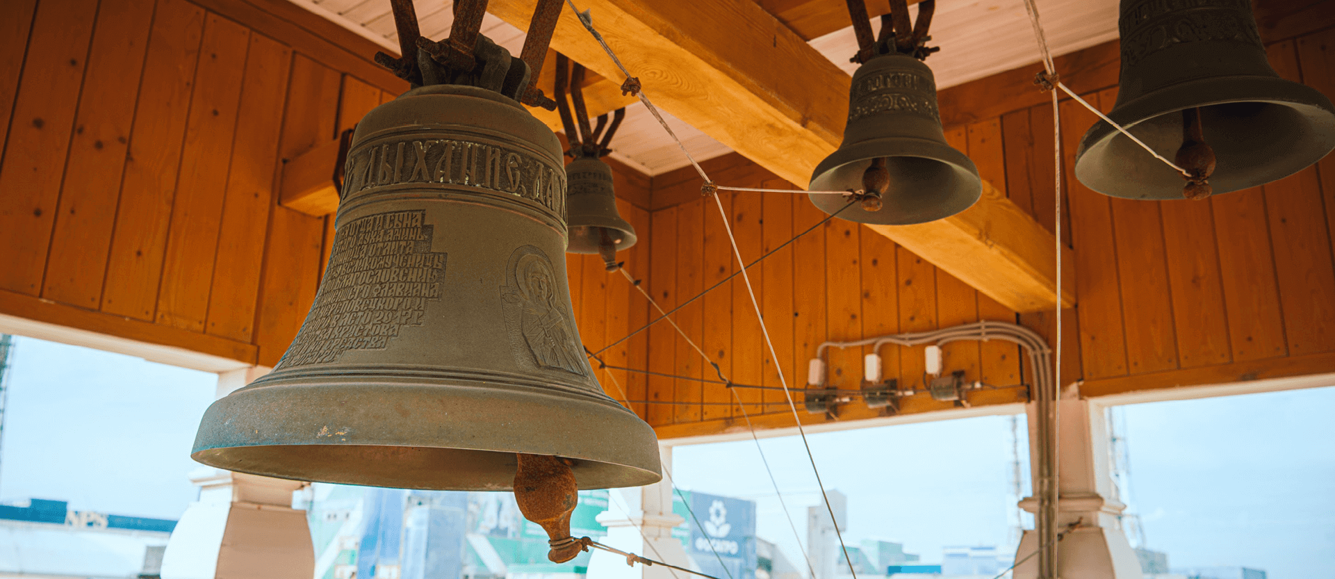 ПРОГРАММА «ДУХОВНОЕ ВОЗРОЖДЕНИЕ»