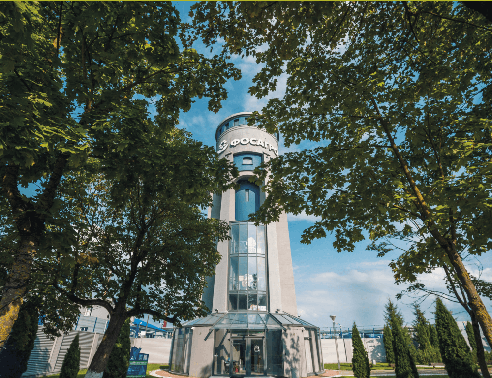 Музейно-выставочный и интерактивно-познавательный центр «Пятнадцатый элемент» »