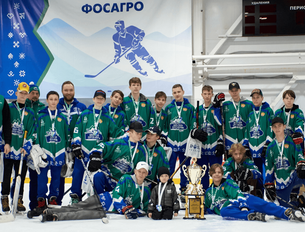 ПРОГРАММА «СОДЕЙСТВИЕ РАЗВИТИЮ СПОРТА»