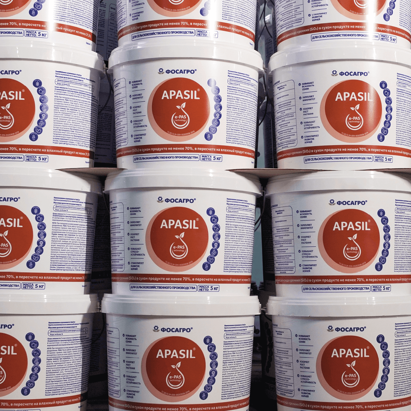 Ключевые события 2023 года