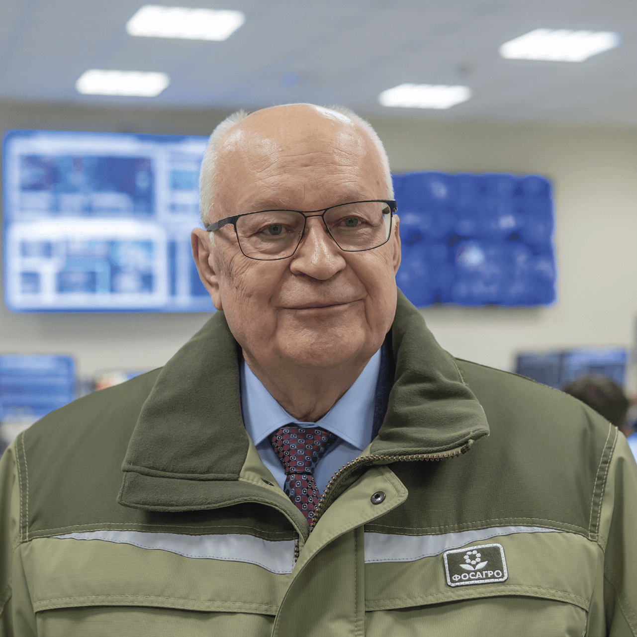 Ключевые события 2023 года