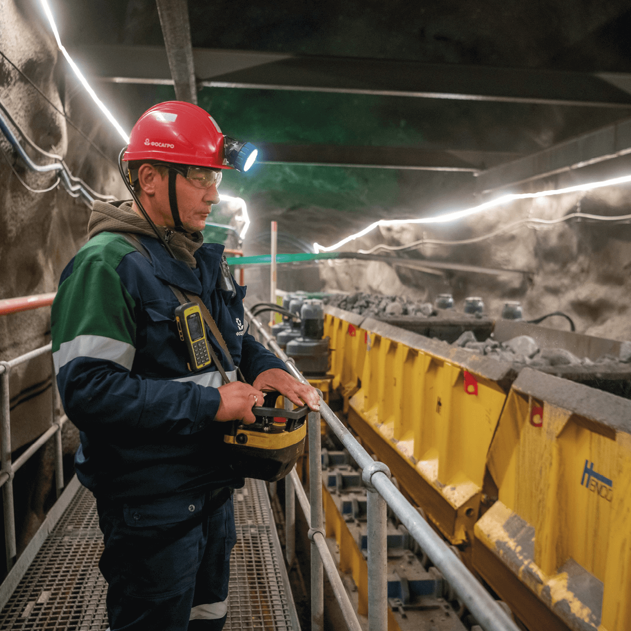 Ключевые события 2023 года