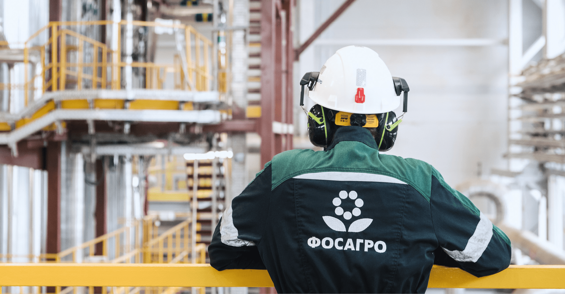 Информирование по вопросам безопасности